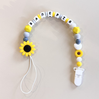 Держатель именной для пустышки Mommy Bag Желто-серый