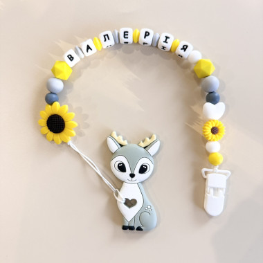 Именной силиконовый грызунок Mommy Bag Желто-серый с олененком