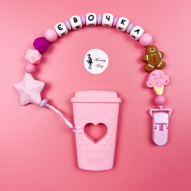 Именной силиконовый грызунок Mommy Bag Кофе с мороженым, розовый