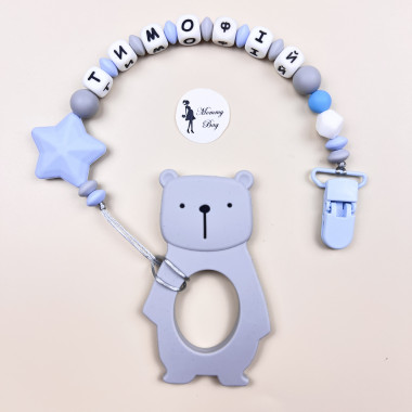 Именной силиконовый грызунок Mommy Bag Мишка серый МАКСИ