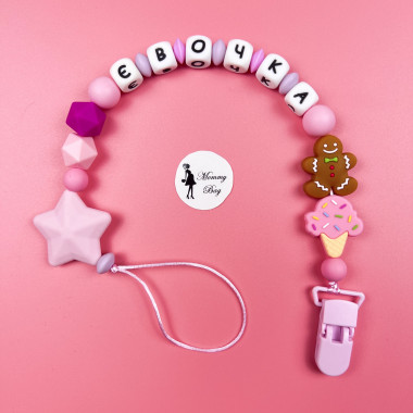 Держатель именной для пустышки Mommy Bag Мороженое с пряником Розовый
