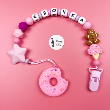 Именной силиконовый грызунок Mommy Bag Пончик розовый