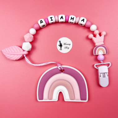 Именной силиконовый грызунок Mommy Bag Радуга розовая