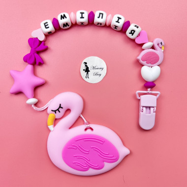 Именной силиконовый грызунок Mommy Bag Фламинго