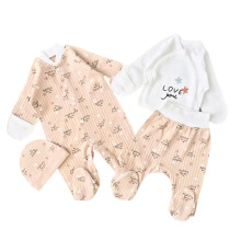 Комплект 4 ед. с человечком Бежевый Love You (интерлок) р.56, 0-3 мес