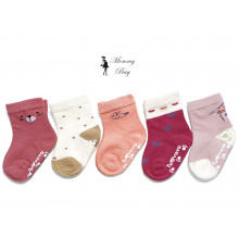 Носочки Mommy Bag 0-12 мес 5 пар №48 Носочки Mommy Bag 0-12 мес 5 пар №48