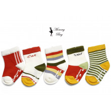 Носочки Mommy Bag 0-12 мес 5 пар №43 Носочки Mommy Bag 0-12 мес 5 пар №43