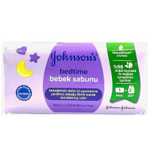 Мыло Johnson’s Baby Перед сном 100 г