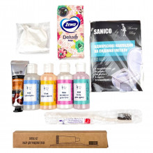 Набор дорожной косметики для мамы Макси (9 единиц косметики)