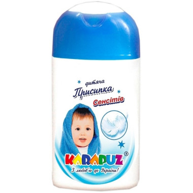 Присыпка детская Карапуз Sensitive 50 гр