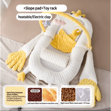 Матрас-кокон 5в1 мультифункциональный с грелкой и легким похлопыванием, лымонный