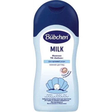 Молочко для младенцев Bubchen 200 мл