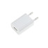 Адаптер питания USB 5V, зарядный блок 1.0A