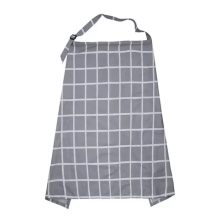 Накидка для кормления + сумочка-чехол Mommy Bag Серая