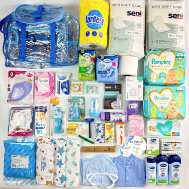 Сумка в роддом Mommy Bag Premium 2в1 (48 единиц) - для мальчика