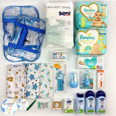 Готовый набор в роддом для малыша (23 единицы)