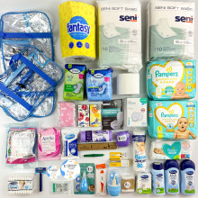 Сумка в роддом Mommy Bag Макси 2в1 (38 единиц), – Для мальчика Сумка в роддом Mommy Bag Макси 2в1 (38 единиц), – Для мальчика