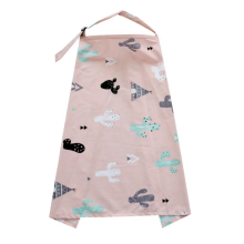 Накидка для кормления Mommy Bag Розовая