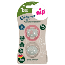 Пустышки Nip (соска) Вишенка Ночь кораллово-бежевые (0-6 мес) GREEN Пустышки Nip (соска) Вишенка Ночь кораллово-бежевые (0-6 мес) GREEN