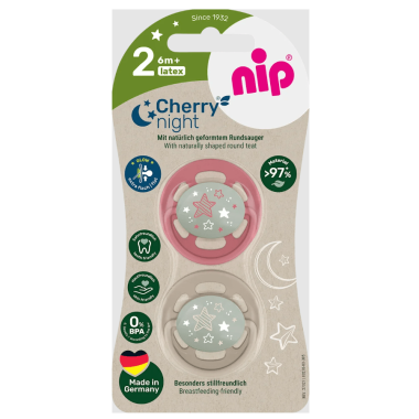 Пустышки Nip (соска) Вишенка Ночь кораллово-бежевые (6-18 мес) GREEN