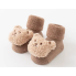 Носочки нарядные 0-12 мес #21 Мишка Тедди (Капучино) (размер стельки 11.5 см)