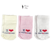 Носочки Mommy Bag Розово-молочные 0-12 мес №53