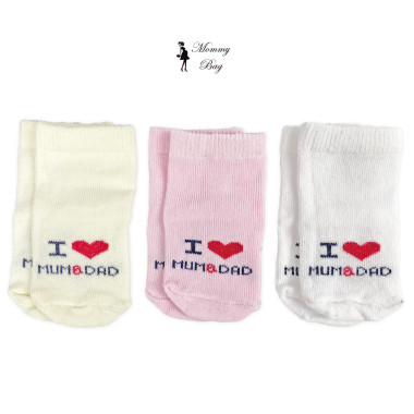 Носочки Mommy Bag Розово-молочные 0-12 мес №53