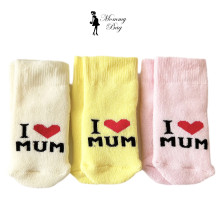 Носочки Mommy Bag 0-12 мес 3 пары №55 Limited (махра) (размер 10) Носочки Mommy Bag 0-12 мес 3 пары №55 Limited (махра) (размер 10)