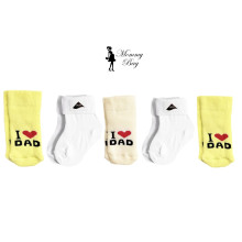 Носочки Mommy Bag 0-12 мес 5 пар №84 Limited Носочки Mommy Bag 0-12 мес 5 пар №84 Limited