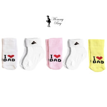 Носочки Mommy Bag 0-12 мес 5 пар №83 Limited (размер 10) Носочки Mommy Bag 0-12 мес 5 пар №83 Limited (размер 10)