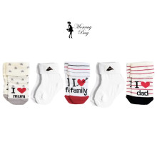 Носочки Mommy Bag 0-12 мес 5 пар №81 Limited (размер 10) Носочки Mommy Bag 0-12 мес 5 пар №81 Limited (размер 10)