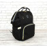Сумка-рюкзак 2в1 для мамы Baby Bag Черная