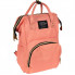 Сумка-рюкзак 2в1 для мамы Baby Bag Персиковая