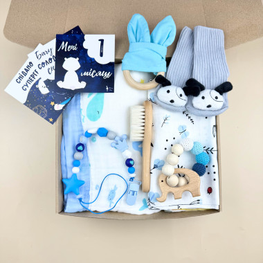 Подарочный набор “Привет Мир” с пледом №1 новорожденному на выписку