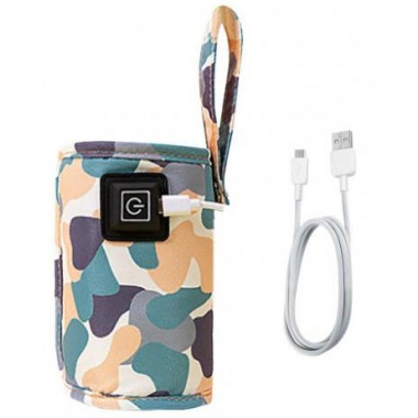 Подогреватель для бутылочки портативный, термоупаковка №6 Бежевый