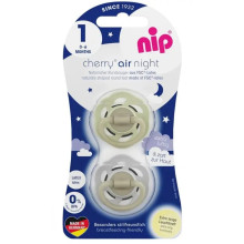 Пустышки Nip (соска) Вишенка Воздушная НОЧЬ серо-мятные (0-6 мес)