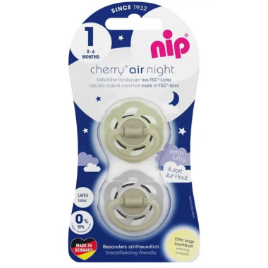 Пустышки Nip (соска) Вишенка Воздушная НОЧЬ серо-мятные (0-6 мес)