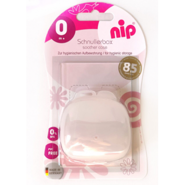 Футляр-стерилизатор для пустышки Nip белый