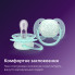 Пустышка Philips Avent Ultra Soft ультрамягкая, нейтральная 0-6 месяцев, 2 шт.