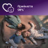 Пустышка Philips Avent Ultra Soft ультрамягкая, нейтральная 6-18 месяцев, 2 шт.