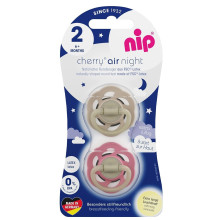 Пустышки Nip (соска) Вишенка Воздушная НОЧЬ кремово-красные (6-18 мес)