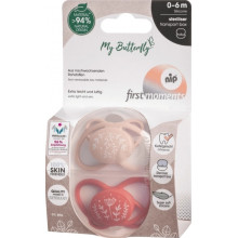 Пустышка Nip (соска) Моя Бабочка (0-6 мес) Розовые 2 шт + Футляр-стерилизатор