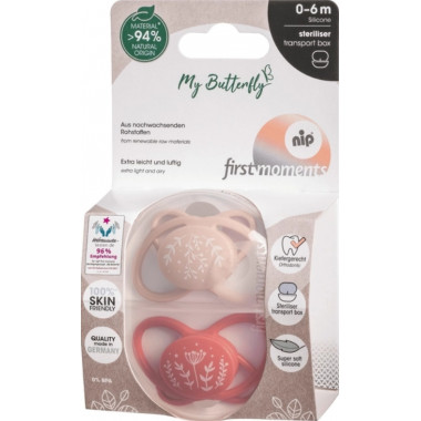 Пустышка Nip (соска) Моя Бабочка (0-6 мес) Розовые 2 шт + Футляр-стерилизатор