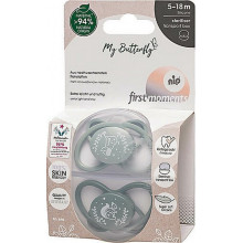 Пустышка Nip (соска) Моя Бабочка (0-6 мес) Мятные 2 шт + Футляр-стерилизатор
