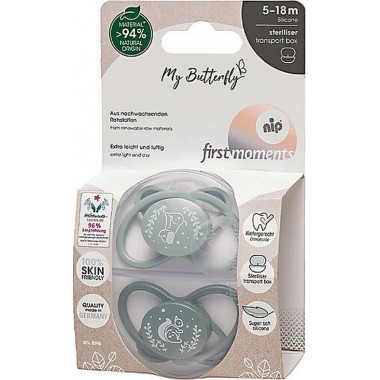 Пустышка Nip (соска) Моя Бабочка (0-6 мес) Мятные 2 шт + Футляр-стерилизатор