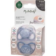 Пустышка Nip (соска) Моя Бабочка (0-6 мес) Синие 2 шт + Футляр-стерилизатор