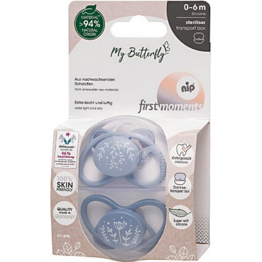 Пустышка Nip (соска) Моя Бабочка (0-6 мес) Синие 2 шт + Футляр-стерилизатор