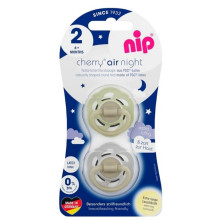 Пустышки Nip (соска) Вишенка Воздушная НОЧЬ серо-мятные (6-18 мес) Пустышки Nip (соска) Вишенка Воздушная НОЧЬ серо-мятные (6-18 мес)