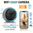 Видеоняня поворотная беспроводная IP-камера Blue Eye 1080p HD Smart, Wi-Fi