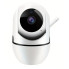 Видеоняня поворотная беспроводная IP-камера 2MP Smart, Wi-Fi